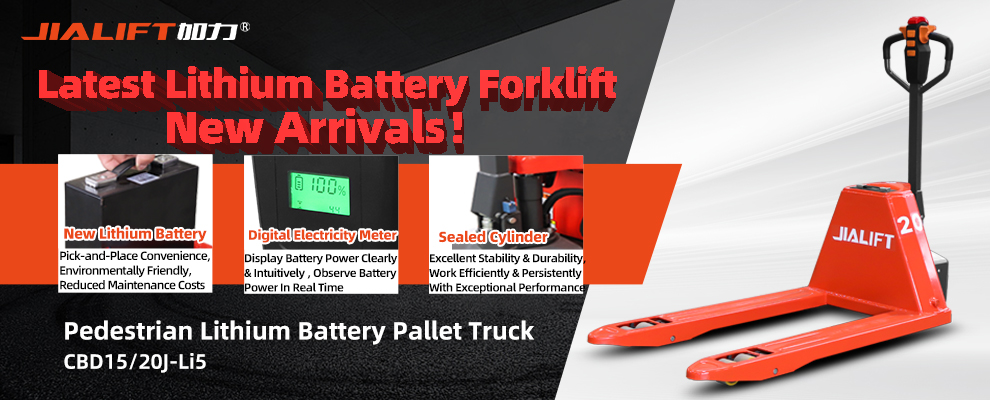 Walking lithium battery electric forklift.jpg